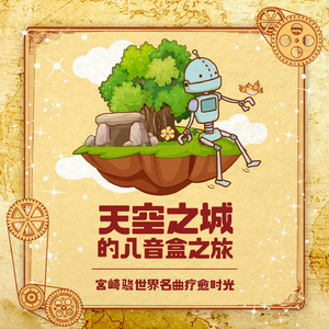 免费视频免费爱爱
