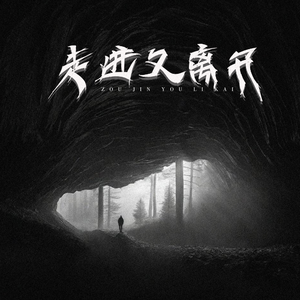 免费视频免费爱爱
