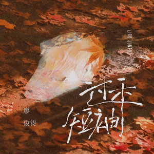 免费视频免费爱爱
