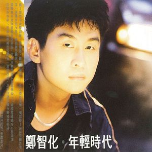 免费视频免费爱爱
