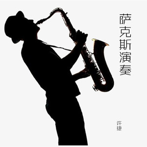 免费视频免费爱爱
