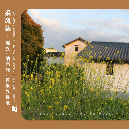 免费视频免费爱爱
